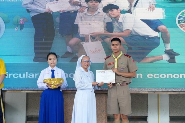 โรงเรียนปรีชานุศาสน์